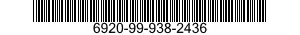 6920-99-938-2436 CONTROL UNIT 6920999382436 999382436