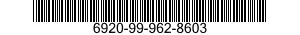 6920-99-962-8603  6920999628603 999628603