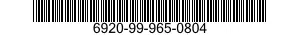 6920-99-965-0804  6920999650804 999650804