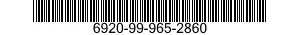 6920-99-965-2860 WASHER,FLAT 6920999652860 999652860