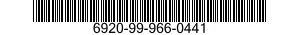 6920-99-966-0441 BRACKET,MOUNTING 6920999660441 999660441