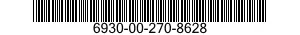 6930-00-270-8628 MINILEVER MODULE,REMOTE MEMORY 6930002708628 002708628