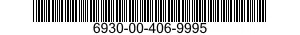 6930-00-406-9995 HOUSING,VERTICAL SPEED 6930004069995 004069995