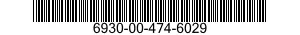 6930-00-474-6029 MOTOR ASSEMBLY,PROP 6930004746029 004746029