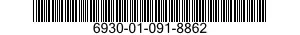 6930-01-091-8862  6930010918862 010918862