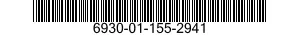 6930-01-155-2941 CONSOLE ASSEMBLY 6930011552941 011552941