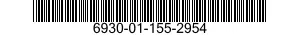 6930-01-155-2954 VISUAL SYSTEM 6930011552954 011552954