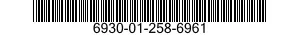 6930-01-258-6961 PANEL,DISPLAY,TRAINING 6930012586961 012586961