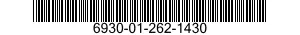 6930-01-262-1430 SIMULATOR,DETONATING DEVICE,EJECTION SEAT SYSTEM 6930012621430 012621430
