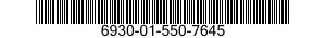 6930-01-550-7645 SIMULATOR,NAVIGATIONAL CONTROLS 6930015507645 015507645