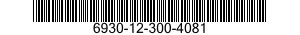 6930-12-300-4081 AUSBILDUNGSAUSSTATT 6930123004081 123004081