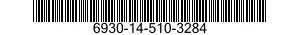 6930-14-510-3284 TRAINER SUBASSEMBLY 6930145103284 145103284