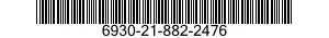 6930-21-882-2476 EXTENDER CARD,ELECTRONIC TEST 6930218822476 218822476