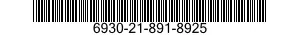 6930-21-891-8925 TOOL,ALIGNMENT 6930218918925 218918925