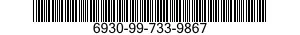 6930-99-733-9867 CIRCUIT CARD ASSEMBLY 6930997339867 997339867