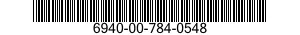 6940-00-784-0548 SERVO ASSEMBLY,MACH TARGET GENERATOR 6940007840548 007840548