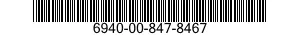 6940-00-847-8467 TRAINER,RADIO AIRCR 6940008478467 008478467