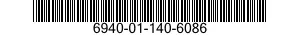 6940-01-140-6086 INTERCONNECTING BOX 6940011406086 011406086