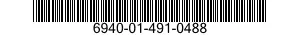 6940-01-491-0488 TOW CABLE SIMULATOR 6940014910488 014910488