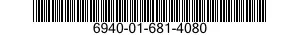 6940-01-681-4080 FIXED ACCESS NODE 6940016814080 016814080