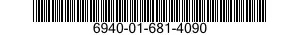 6940-01-681-4090 ACCESS NODE TRAINER 6940016814090 016814090