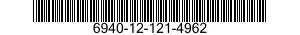 6940-12-121-4962 SCALE PLATE,ELECTRICAL METER 6940121214962 121214962