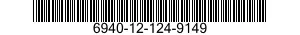 6940-12-124-9149  6940121249149 121249149