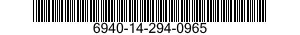 6940-14-294-0965  6940142940965 142940965