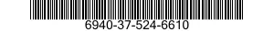 6940-37-524-6610 CONTROL,SIMULATOR 6940375246610 375246610
