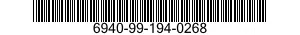 6940-99-194-0268  6940991940268 991940268