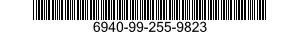 6940-99-255-9823 RETAINER,ELECTRICAL CONNECTOR 6940992559823 992559823