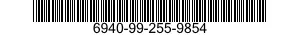 6940-99-255-9854 PANEL,DIMMER 6940992559854 992559854