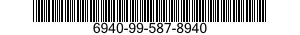 6940-99-587-8940 CONTROL THRESHOLD 6940995878940 995878940