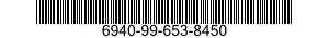 6940-99-653-8450  6940996538450 996538450