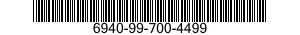 6940-99-700-4499 CONSOLE,TRAINING,MO 6940997004499 997004499
