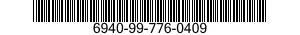 6940-99-776-0409 WIND INDICATOR UNIT 6940997760409 997760409