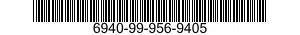 6940-99-956-9405  6940999569405 999569405