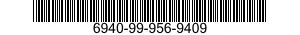 6940-99-956-9409  6940999569409 999569409