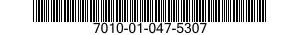 7010-01-047-5307 MEMORY UNIT 7010010475307 010475307