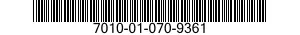 7010-01-070-9361 COMPUTER SYSTEM,DIGITAL 7010010709361 010709361