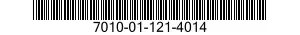 7010-01-121-4014 RETAINING ASSEMBLY 7010011214014 011214014