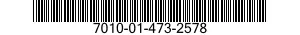 7010-01-473-2578 SERVER,INTELLIGENCE FUSION 7010014732578 014732578