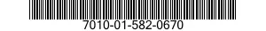7010-01-582-0670 COMPUTER SYSTEM,DIGITAL 7010015820670 015820670