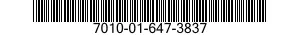 7010-01-647-3837 INTERFACE UNIT,DATA TRANSFER 7010016473837 016473837