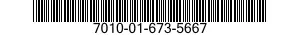 7010-01-673-5667 INTERFACE UNIT,DATA TRANSFER 7010016735667 016735667