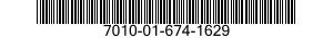 7010-01-674-1629 INTERFACE UNIT,DATA TRANSFER 7010016741629 016741629