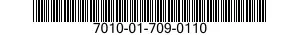 7010-01-709-0110 NETWORK SECURITY PROTECTION SYSTEM 7010017090110 017090110