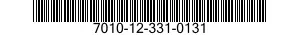 7010-12-331-0131 COMPUTER SYSTEM,DIGITAL 7010123310131 123310131