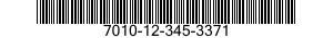7010-12-345-3371 COMPUTER SYSTEM,DIGITAL 7010123453371 123453371