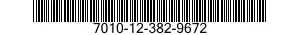 7010-12-382-9672 COMPUTER SYSTEM,DIGITAL 7010123829672 123829672